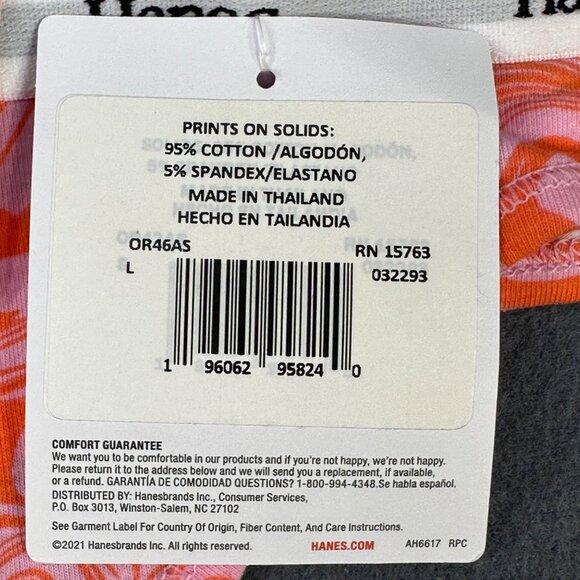 Hanes Originals Women's Size Large 7 Panty Thong Swirl Print Red Pink New - Picture 4 of 8